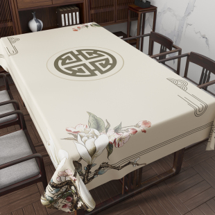 风格 优选中式 防水防油下垂桌布z可裁剪客厅餐桌茶几餐桌布长方形