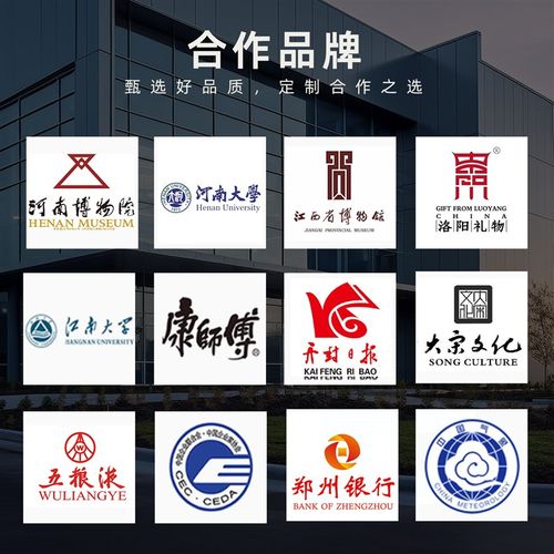精选桌旗来图定制logo抱枕坐垫I会议室长条桌布茶布茶旗茶席