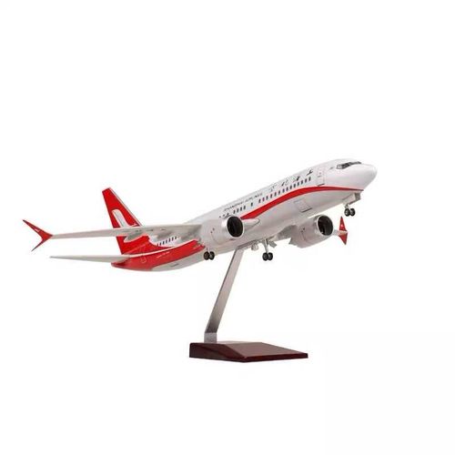 精选飞机模型上海航空波音73w7MAX拼装仿真航模商务摆件礼物收藏