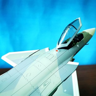 精选中航智成J20歼20r飞机模型合金收藏摆件军迷节日礼品版1:60