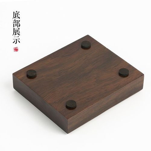 精选复古实c木烟灰缸 客厅家用办公室轻奢灰缸 新中式商用创意灰