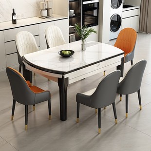 精选实木岩c板餐桌新款 轻奢高级感桌子折叠客厅家用小户型可变圆