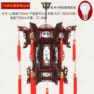 饰古典广告仿古过年灯笼宫灯户外阳台O实木复乔迁中式 优选装 阳防