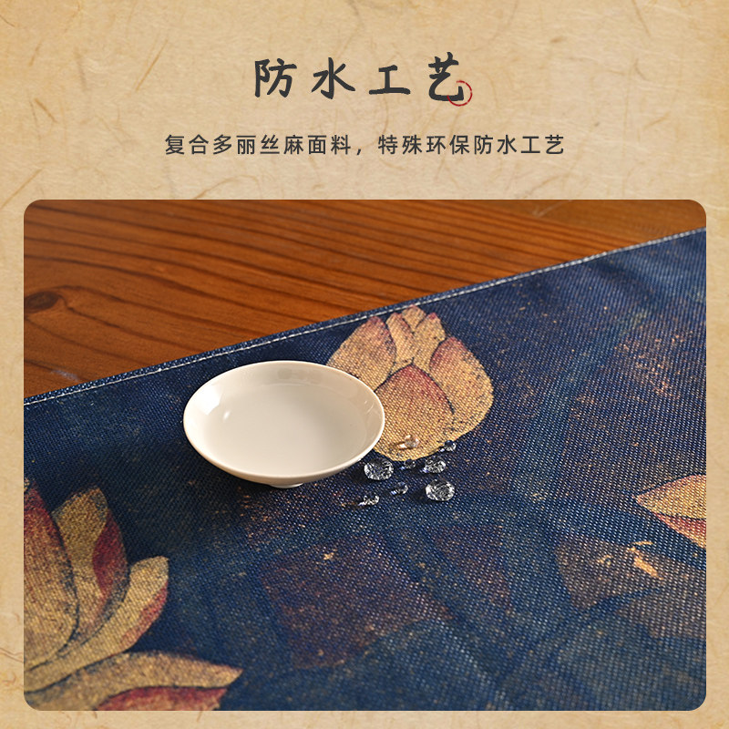 精选茶席桌旗布新中式禅意茶桌垫布防水I轻奢高端茶台布艺桌布长