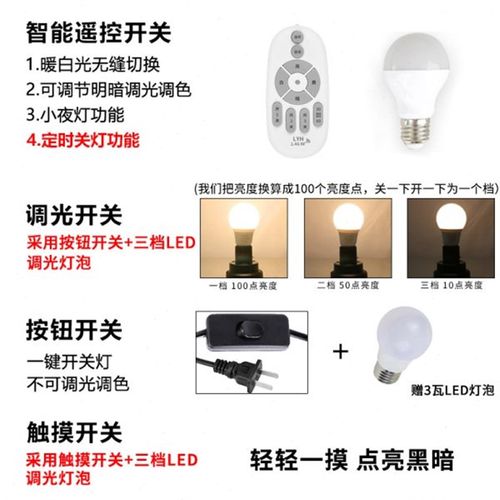 精选触摸美式陶瓷台灯卧室床头灯简D约温馨结婚房欧式北欧is灯具