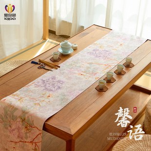 馨语高级桌旗茶席长条茶桌垫布N防水茶几餐桌茶台桌布 优选