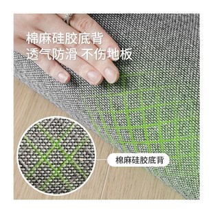 法o式 优选地毯客厅新款 奶油风免洗可擦沙发茶几地垫中古风卧室房