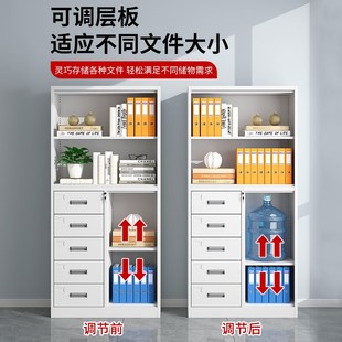 带锁铁柜子储物柜资料 优选办公室文件i收纳柜置物柜资料柜抽屉式