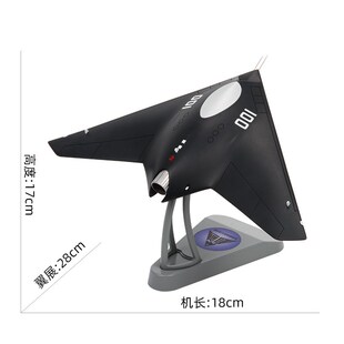 精选中航工业1 48n利剑航模型静态航空模型飞机摆件成品军事模型