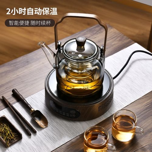 精选玻璃茶壶围炉煮茶可明火家z用蒸煮一体烧水壶电陶炉煮茶器茶