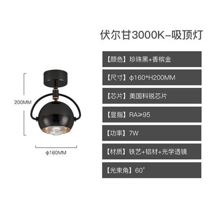 新品艾希欧(AIXIOU) 宇光设计师北欧极简玄关灯餐厅高显指led小吸