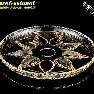 精选捷克波西米亚水晶高脚水果盘B客厅餐厅欧式 果碗干果盘托盘蛋