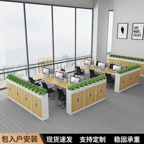 精选储物柜办公桌侧边柜办公室花槽柜矮柜资O料柜文件柜花草绿植