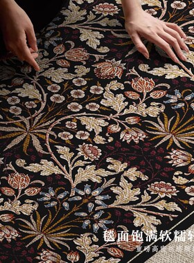 精选Goya中古风m客厅地毯轻奢复古高级感美式欧式卧室房间床边天