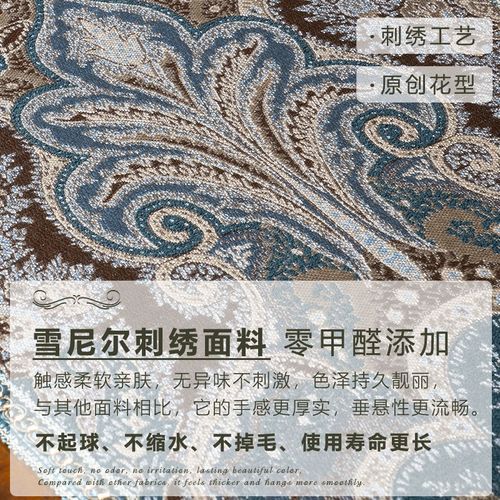 精选桌旗a蕾丝法式复古桌布美式轻奢高端防油盖布家用欧式装饰防