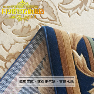 宫廷客厅茶几地毯轻I奢美式 优选纯人工雕花欧式 风简约卧室床前奢