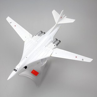 精选彷真1 2g00图160白天鹅飞机模型合金成品TU160轰炸机玩具摆件
