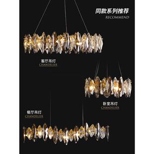 现代轻奢餐厅新款 新品 客厅水晶吊灯 创意设计师大气吊灯 卡心 长9