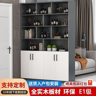 优选实木质酒柜家用客p厅屏风隔断柜遮挡展示柜餐边柜储物柜加高