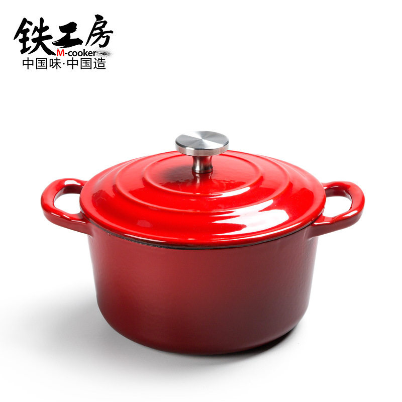 炖锅汤锅16cm铸铁珐琅搪瓷炖锅双耳平底锅辅食奶锅在类目 厨房/烹饪用具, 烹饪用具, 锅具/煲/烧水壶, 汤锅中 - 来自Buy2taobao.com提供专业的淘宝代购服务