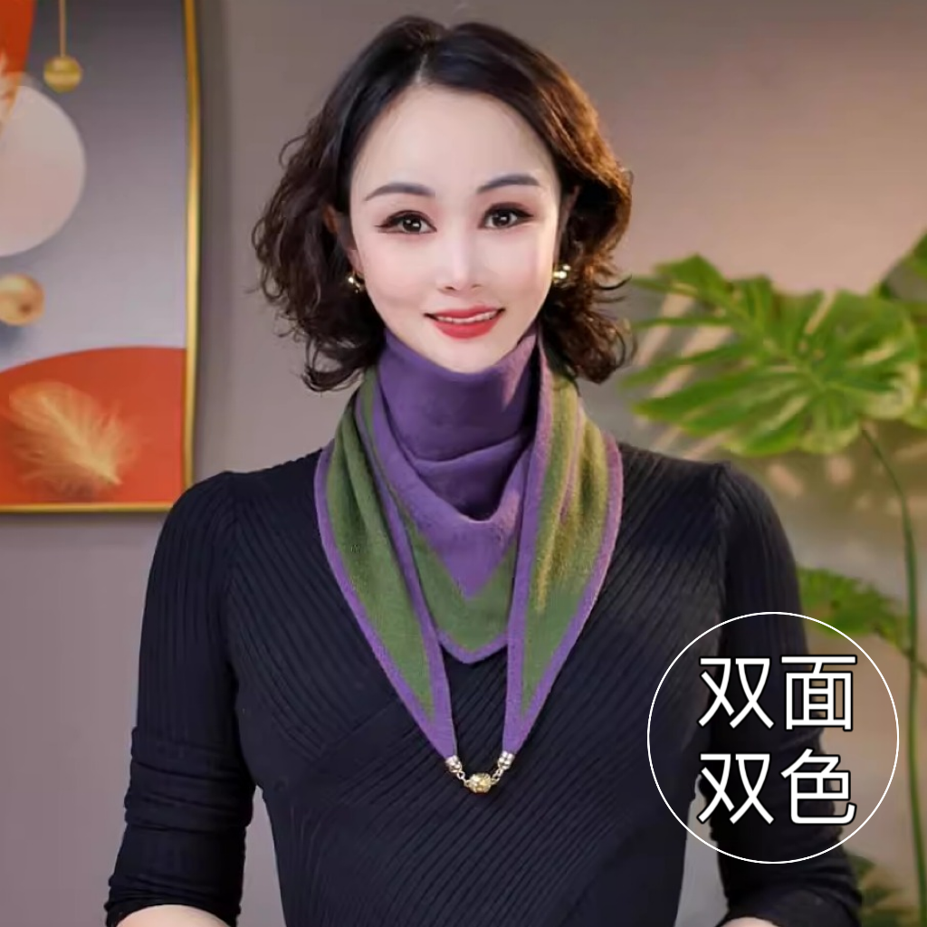 秋冬新款磁扣针织三角巾保暖围脖时尚百搭柔软洋气双色双戴围巾女