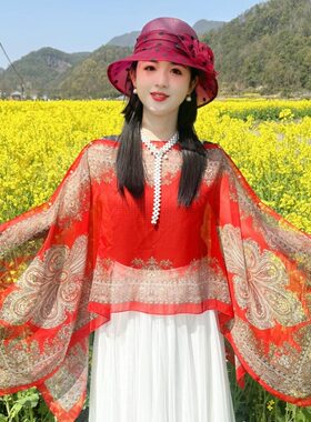 夏季2026新款防晒印花披肩