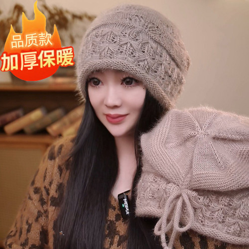 松鼠绒帽子女士冬季针织
