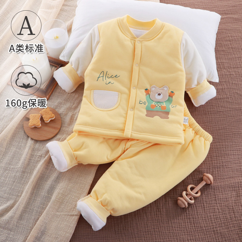 婴儿秋装分体2026可爱超萌男女宝宝衣服套装一岁幼儿2秋冬季保暖