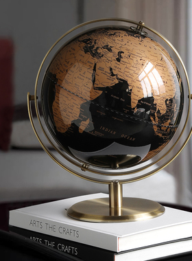 优选高档轻奢地球仪n摆件办公室桌面摆设书房办公桌酒柜现代家居