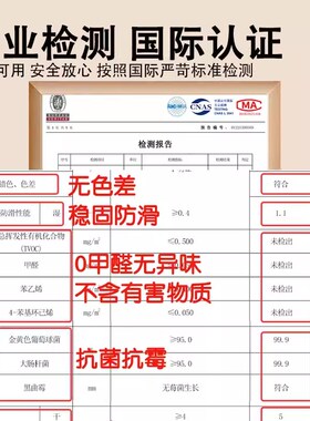 优选包豪斯黄色地毯客厅轻奢高级中古纯色沙发免洗V隔音地垫大面