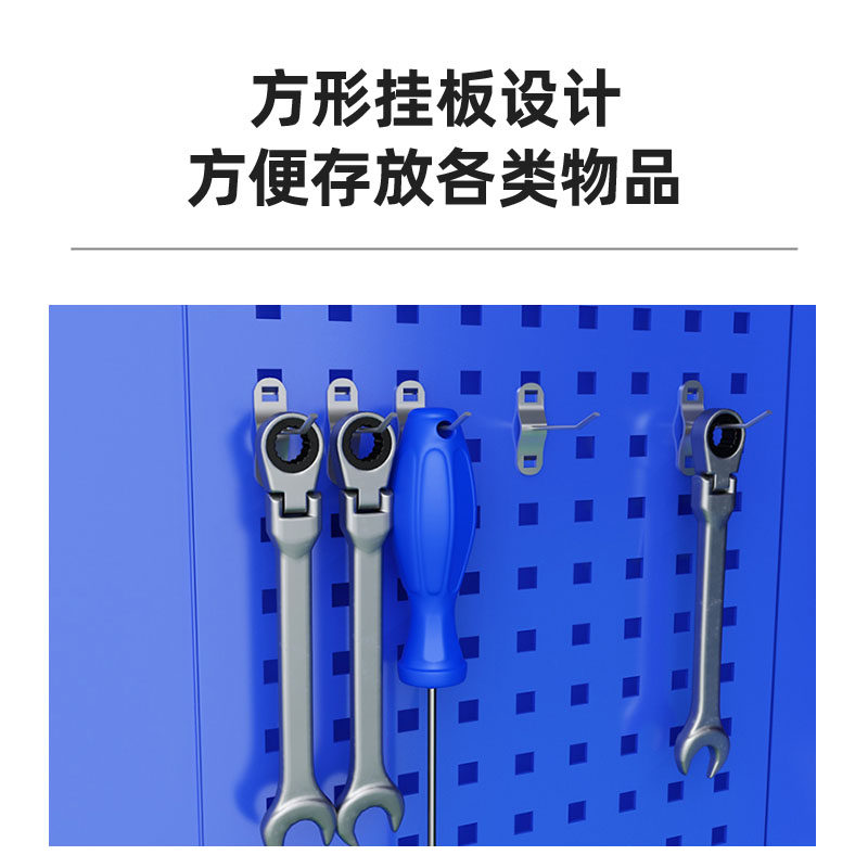 新年重型工具g柜车间用抽屉式移动工具车加厚多功能五金维修铁皮,五金/工具,五金工具箱/五金收纳箱,淘宝优惠券,粉丝福利购,淘宝优惠卷