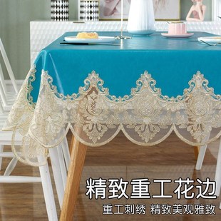 轻奢茶 精选皮革桌布防水防油免洗家用长方F形蕾丝餐桌布防烫欧式