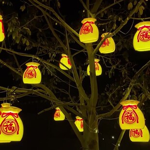 新年户外喜庆挂灯阳台装饰防水浪漫串灯室外树挂P彩灯庭院景观led