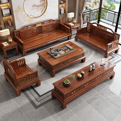优选金花梨木全实木沙发新中式客厅冬夏两用仿Z古原木家具
