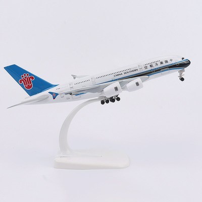 优选1:400飞机模型合金中国x南方航空a380空客航模客机摆件礼品收