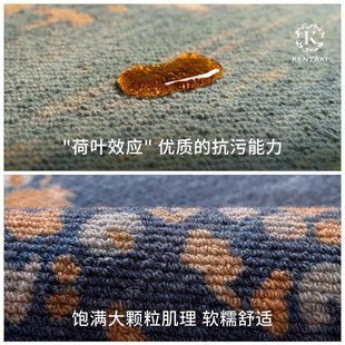 精选100%纯新西兰羊毛地毯客厅卧C室床边毯轻奢中古风圆形耐脏复