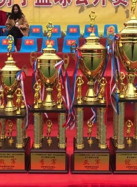 优选四柱大奖g杯篮球足球乒乓球羽毛球信鸽金银铜MVP团体金属