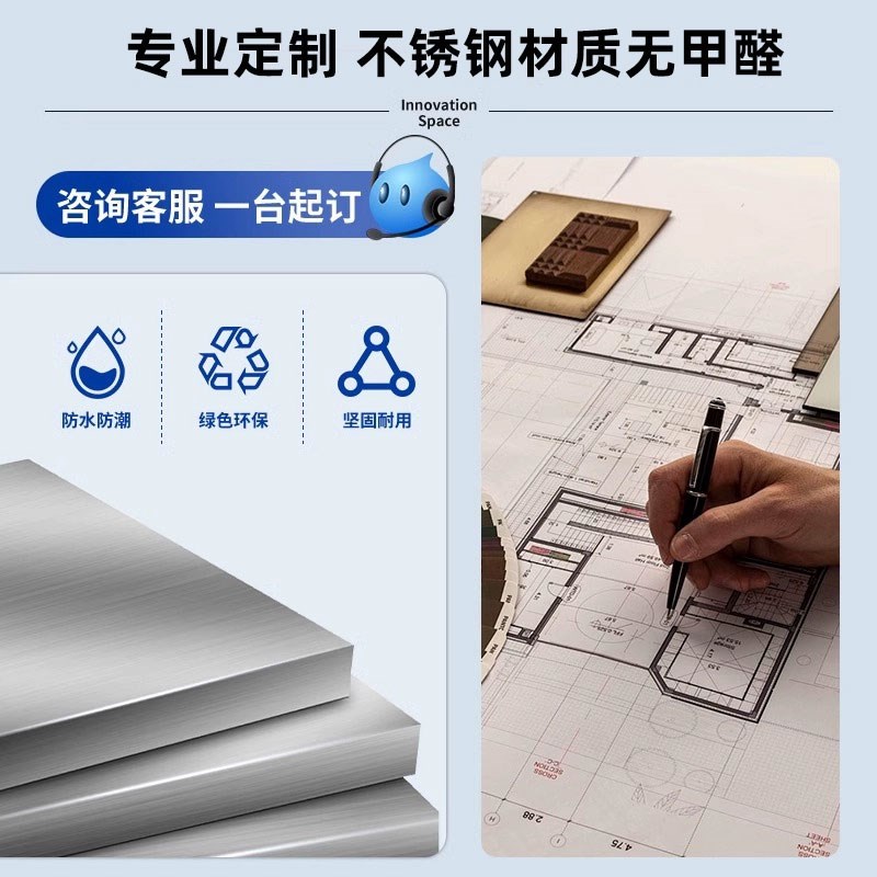 优选不锈钢文件柜矮m柜办公室资料柜财务凭证柜档案柜收纳储物柜