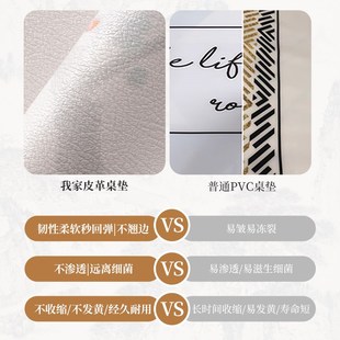 桌布防水防油防烫隔热防尘G餐桌垫新款 精选新中式 可定制客厅茶几