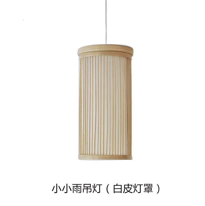 新年吊灯现代竹编床头灯个性中式古风D简约灯竹台灯吊灯轻日式奢l,特色手工艺,竹编/竹雕,淘宝优惠券,粉丝福利购,淘宝优惠卷