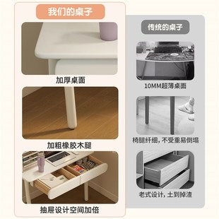 精选卧室全实木书l桌带抽屉电脑桌奶油风写字桌初高中学生学习桌