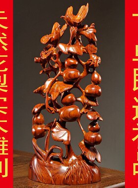 优选花梨a木雕葫芦五福临门根雕新中式红木摆件家居客厅玄关装饰