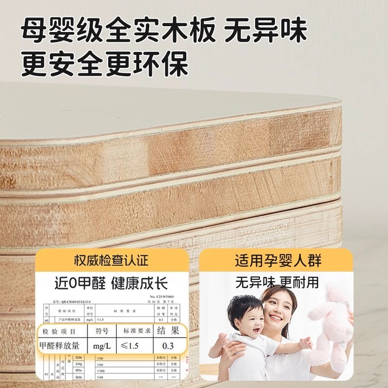 优选梳妆b台化妆桌新款小户型卧室简约现代收纳柜一体床头柜翻盖