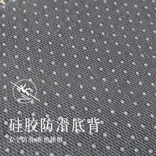 茶室地毯新q款 精选新中式 防水客厅茶桌地垫家用圈绒加厚防滑茶几