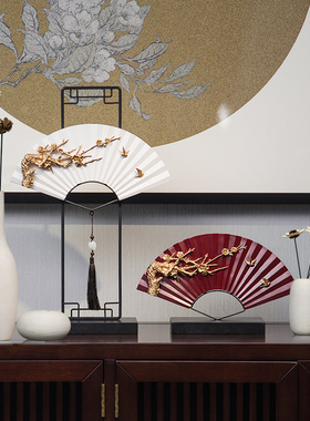 优选新中式摆件客厅电视酒柜玄A关禅意开业乔迁新居礼品扇子家居