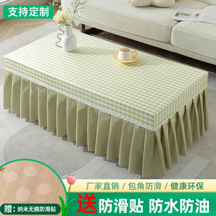 精选茶几桌布防水防油套罩长方形C餐桌家用客厅全包电视柜防尘台