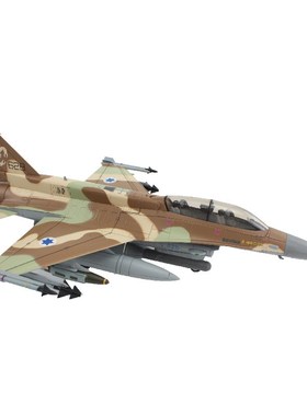 优选收藏家c 1/72 F16D F16飞机合金模型 628105中队蝎子 HA3