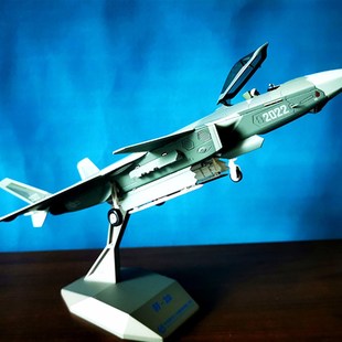 优选中航智成J20歼20飞机模型合金收藏摆L件军迷节日礼品版1:60