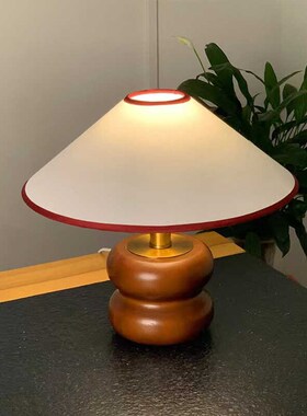 优选inas美式复古实木台灯包豪斯中古台灯民宿装饰氛围灯小夜灯侘