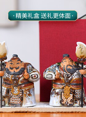 优选门神摆件护宅玄学中式客厅玄关装饰陶瓷非遗工艺品Z乔迁礼物